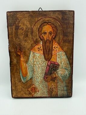 Vintage Saint Basil The Great Wood Wall Plaque